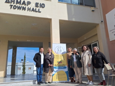 Δωρεάν μαστογραφικός έλεγχος στο Γάζι