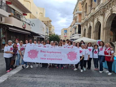 9ος περίπατος για την πρόληψη του καρκίνου-Δελτίο Τύπου post event