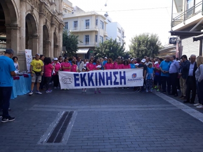 ΔΕΛΤΙΟ ΤΥΠΟΥ - 3ος Αγώνας Γυναικών